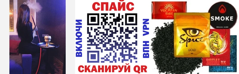Бутират GHB  купить   Грязи 