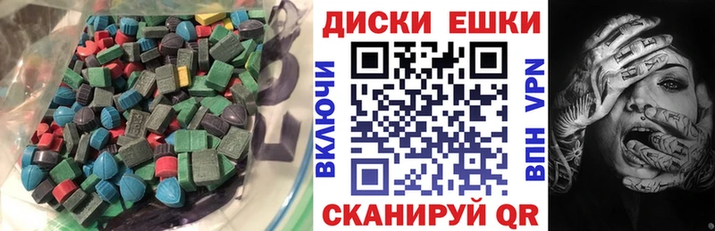 где можно купить   Грязи  площадка формула  ЭКСТАЗИ бентли 