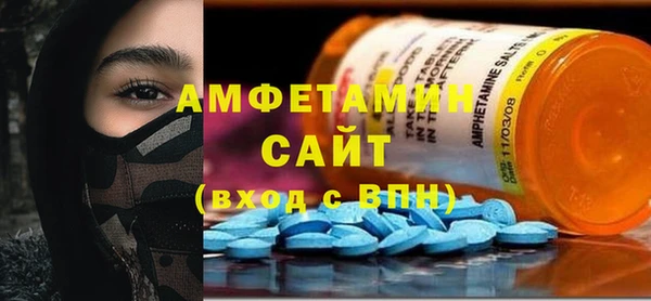 меф Арсеньев
