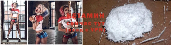 синтетический гашиш Ростов