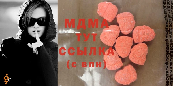 гашик Балабаново