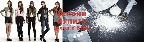 гашик Балабаново