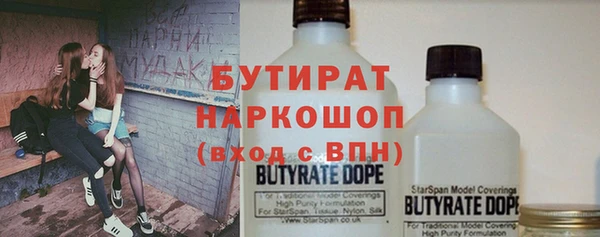 марки lsd Баксан