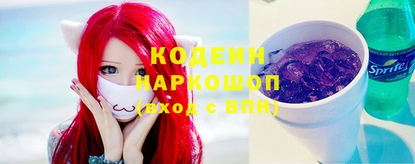 гашик Балабаново