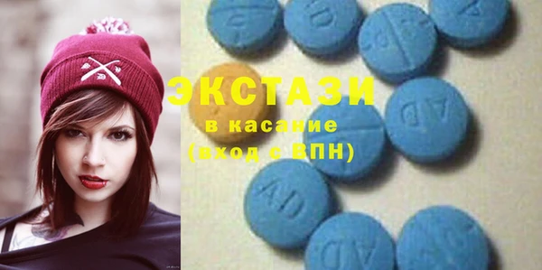 гашик Балабаново