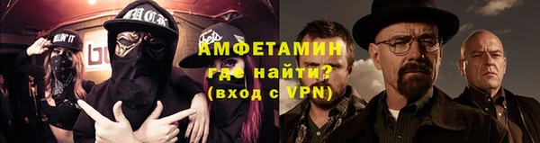 меф Арсеньев