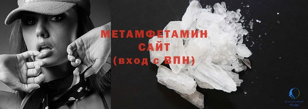 кокаин колумбия Аркадак