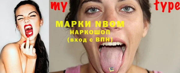 кокаин колумбия Аркадак