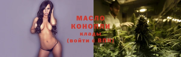 гидропоника Армянск