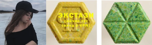 марки lsd Баксан