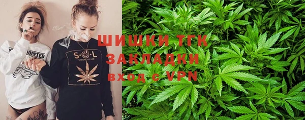 марки lsd Баксан