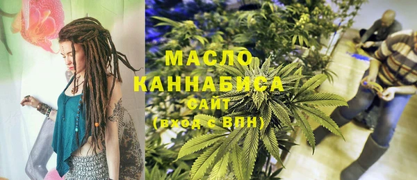 меф Арсеньев