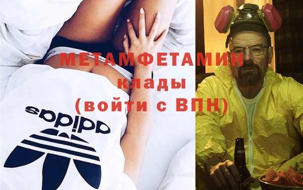 кокаин колумбия Аркадак