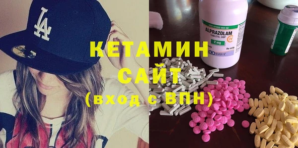 гидропоника Армянск
