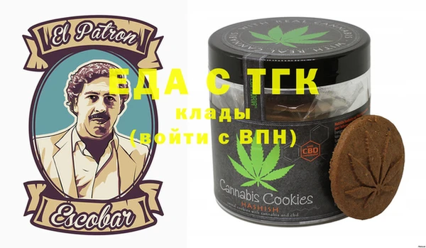 марки lsd Баксан