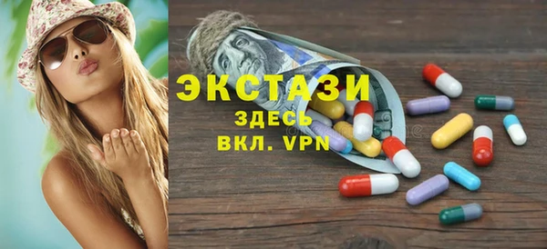 меф Арсеньев