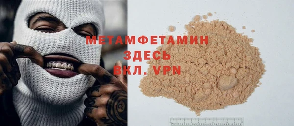 марки lsd Баксан