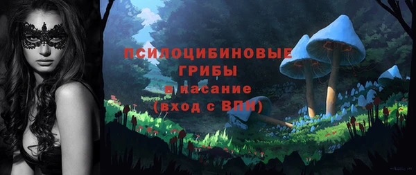 кокаин колумбия Аркадак