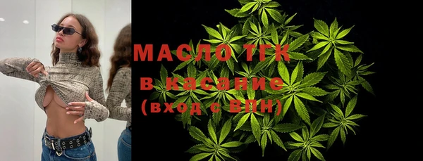 марки lsd Баксан
