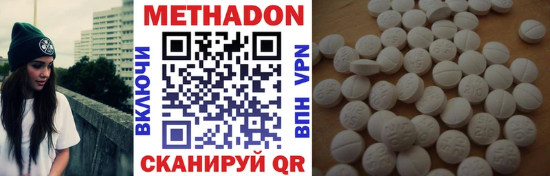 hydra рабочий сайт  Грязи  Метадон мёд 